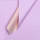 Пленка матовая для цветов, двухсторонняя,«Веста», серый - бежевый, 57×57±5% см - Фото 1