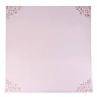 Плёнка матовая с рисунком "Амур", цвет светло-розовый, 57x57см ±5% см - Фото 5
