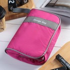 Косметичка дорожная, отдел на молнии, с ручкой, цвет малиновый - Фото 1