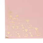 Плёнка матовая с рисунком "Амур", цвет персиковый, 60 х 60 см - Фото 7