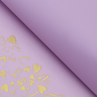 Плёнка матовая с рисунком "Амур", цвет сиреневый, 60 х 60 см - Фото 6