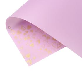 Плёнка матовая с рисунком "Амур", цвет сиреневый, 60 х 60 см (20 шт)