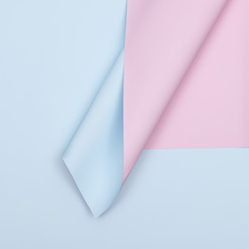 Пленка матовая для цветов,двухсторонняя,'Веста', розовый - голубой, 0,6 х 0,6 м