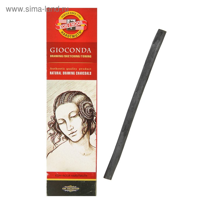 Уголь натуральный Koh-I-Noor 8622 GIOCONDA, 8.0-9.0 мм, картонная упаковка - Фото 1