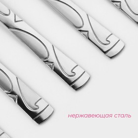 Набор вилок столовых из нержавеющей стали Доляна «Бритоль», h=18 см, 6 шт., серебристые