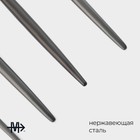 Столовые приборы Magistro «Фолк», 4 предмета, нержавеющая сталь, чёрные - Фото 2