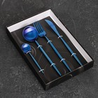 Набор столовых приборов из нержавеющей стали Magistro «Фолк», 4 предмета, цвет синий - Фото 3