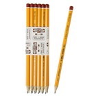 Карандаш Koh-I-Noor 1770 BLACK SUN 2B, чернографитный - Фото 2