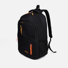 Рюкзак на молнии, 2 наружных кармана, цвет чёрный - фото 848462