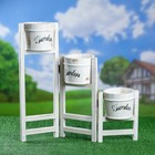 Кашпо "Трио" белое, 18*20*56 см - Фото 1