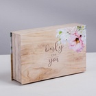 Коробка‒книга, упаковка подарочная, «Only for you», 20 х 12.5 х 5 см 3847837 - фото 16299608
