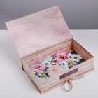 Коробка‒книга, упаковка подарочная, «Only for you», 20 х 12.5 х 5 см 3847837 - фото 16299612