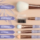 Набор кистей для макияжа «Конус», 5 предметов, МИКС - Фото 2