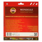 Карандаши цветные акварельные набор 36 цветов, Koh-I-Noor Mondeluz 3712 + точилка + кисть 2 шт. - Фото 3