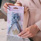 Щипцы с дыроколом для установки блочек, с блочками, d=4 мм, 17×10 см, цвет серебряный - Фото 3