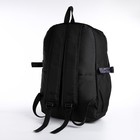 Рюкзак школьный на молнии из текстиля, 5 карманов, цвет чёрный - Фото 2