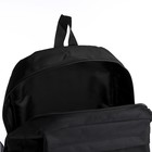 Рюкзак школьный на молнии из текстиля, 5 карманов, цвет чёрный - Фото 4