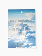 Брошь «Самолёт туристический», белая в золоте - Фото 6