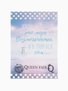 Брошь «Якорь» ретро, белая в чернёном серебре - Фото 5