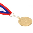 Медаль тематическая «Балет», золото, d=4 см - Фото 2