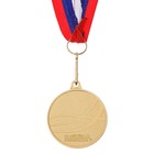Медаль тематическая «Балет», золото, d=4 см - Фото 3