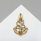 Брошь «Якорь» ретро, цвет белый в черненом золоте - Фото 3