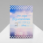 Брошь «Якорь» ретро, цвет белый в черненом золоте - Фото 5