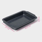 Противень Доляна «Прямоугольник. Элин», 40.5×27×4.5 см, антипригарное покрытие, серый - Фото 3