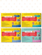 Прописи многоразовые с маркером набор 4 шт. №1, 12 стр. - Фото 6