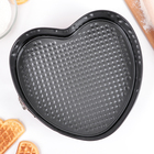 Форма для выпечки разъёмная Доляна «Букетик. Сердце», 23×7 см, антипригарное покрытие, цвет белый - фото 24738119