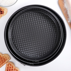 Набор форм для выпечки Доляна «Милый кондитер», 3 предмета: d=28/26/24×7 см, съёмное дно, антипригарное покрытие, цвет белый - Фото 5