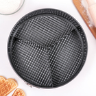 Форма для выпечки Доляна «Три начинки», 25×8,5 см, съёмное дно, антипригарное покрытие, цвет красный - фото 44459525