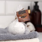 Бомбочка для ванны из гималайской соли "Добропаровъ" с эфирным маслом можжевельника, 140гр - Фото 2