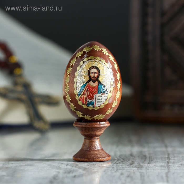 Яйцо сувенирное "Господь Вседержитель", на подставке - Фото 1