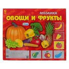 Мозаика «Овощи и Фрукты» - Фото 1