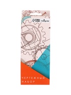 Набор чертежный Calligrata, 9 предметов, в металлическом пенале - Фото 13