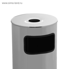 

Урна с педалью 50 л, цвет хром УЦЕНКА