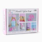 Набор для шитья. Интерьерная кукла своими руками «Клэр», 30 см - Фото 2