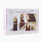 Набор для шитья. Интерьерная кукла своими руками «Лорен», 30 см - Фото 2