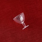 Набор для шитья. Интерьерная кукла своими руками «Лорен», 30 см - Фото 4