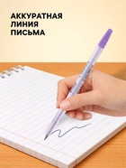 Ручка шариковая Berlingo. Tribase Pastel, синий стержень, узел 0.7 мм, МИКС - Фото 2