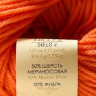 Пряжа "Детский каприз тёплый" 50%меринос. шерсть, 50%фибра 125м/50гр (1125 розовый коралл) - Фото 4