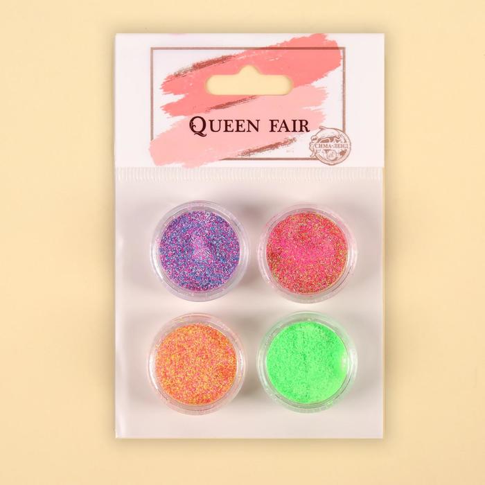 Мармелад для ногтей, набор 4 баночки, разноцветный 17893