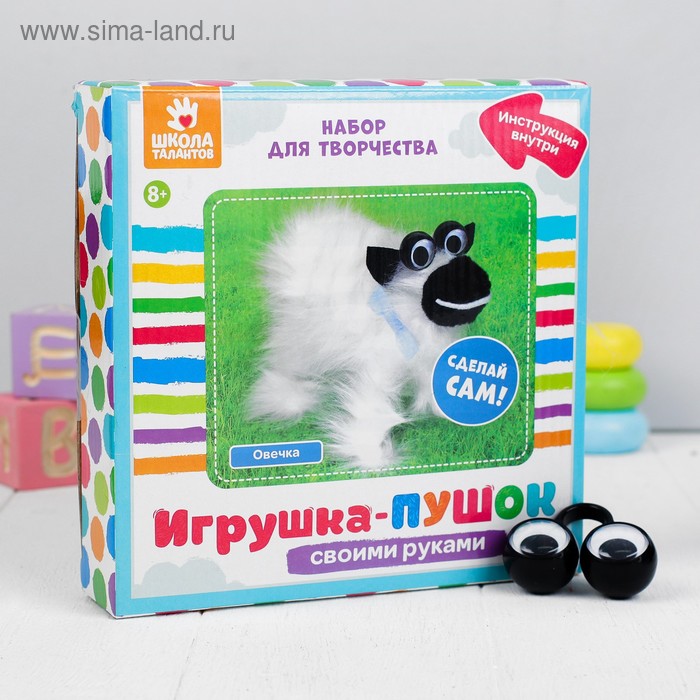

Набор для создания игрушки «Овечка» из меховых палочек