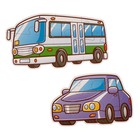 Пазл «Транспорт» 2 штуки: автобус, автомобиль - Фото 2
