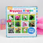 Набор для создания игрушки «Свинюшка», из меховых палочек - Фото 2