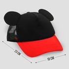 Кепка «Мышка» с сеткой, черный+красный, 56-58 рр. - Фото 3