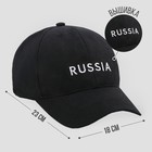 Кепка мужская "RUSSIA" мужская, черный - фото 24300929
