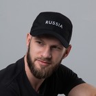 Кепка мужская "RUSSIA" мужская, черный - фото 24300932