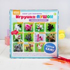 Набор для создания игрушки «Курочка» из меховых палочек 3522357 - фото 16785685